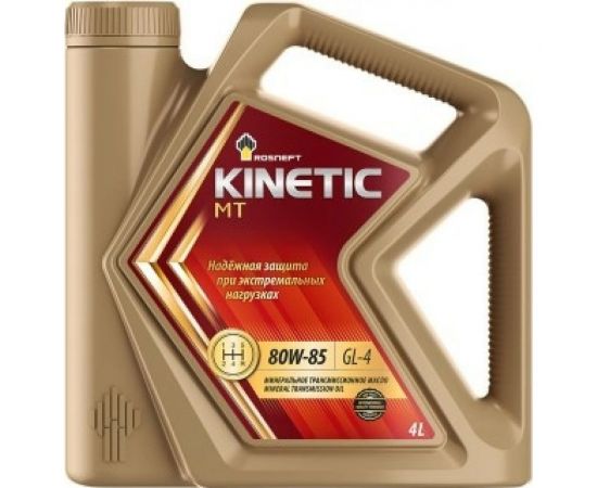 Трансмиссионное масло РОСНЕФТЬ Kinetic MT 80W-85 GL-4 минер. кан. 4 л 40817842 