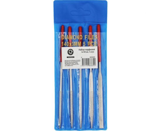 Набор надфилей ON 3x140 мм - 5 шт. 04-09-005 