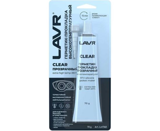 Герметик-прокладка LAVR прозрачный, высокотемпературный, 70 г Ln1740 