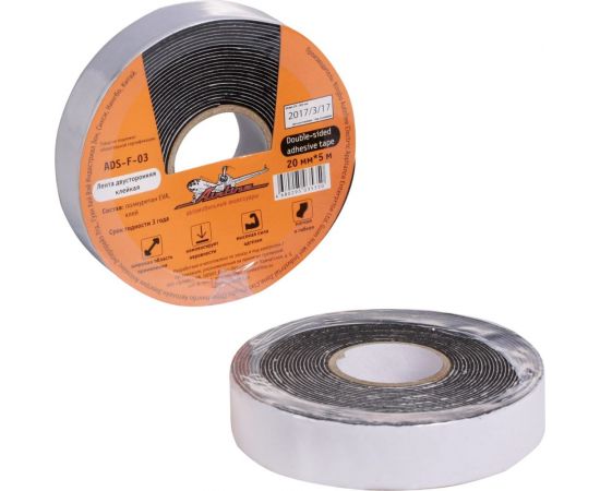 Двусторонняя клейкая лента Airline 20 мм х 5 м, вспененная основа, черная ADS-F-03 