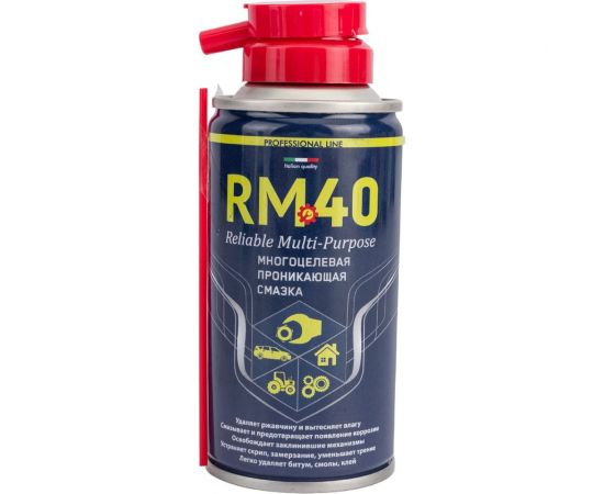 Многоцелевая проникающая смазка RM40 100 мл RM-765 