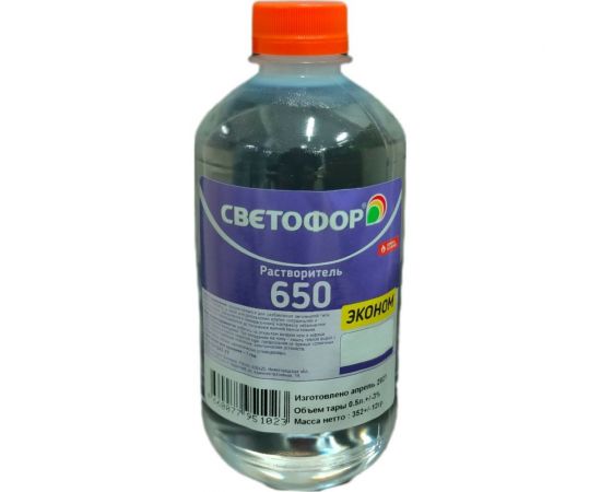 Растворитель 650 Светофор 0.5 л ЗОР00002602 