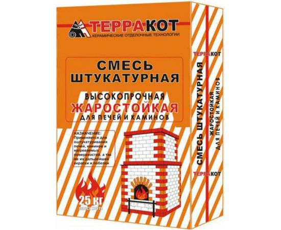 Штукатурная Терракот жаростойкая смесь 25 кг А-17053 