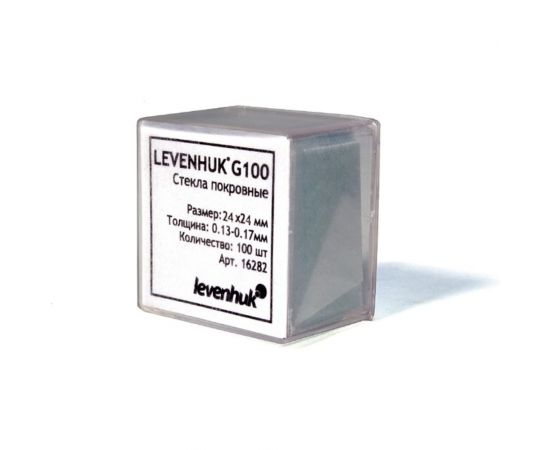 Стекла покровные 24х24 мм, 100 шт. Levenhuk G100 16282 – изображение 2