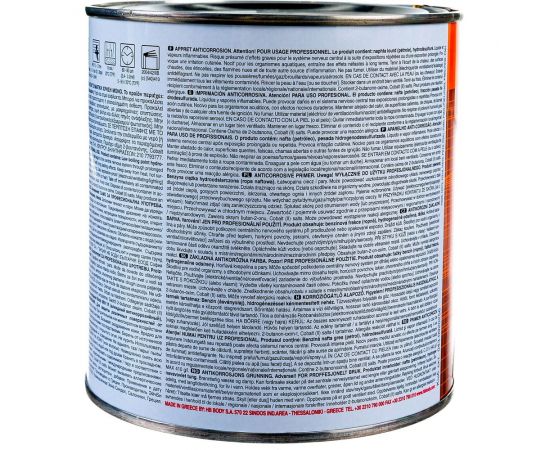 Грунт HB BODY 969 1К кор. 1кг 9690900001 – изображение 2