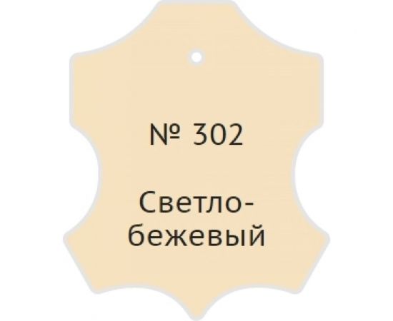 Жидкая кожа Мастер Сити Авто, флакон 20мл (блистер), Светло-бежевый, 302 4101302 – изображение 3