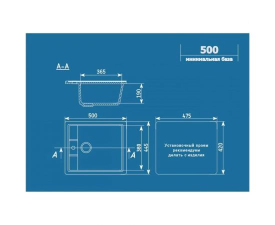 Кухонная мойка ULGRAN U-406 цвет: серый U-406-310 – изображение 2