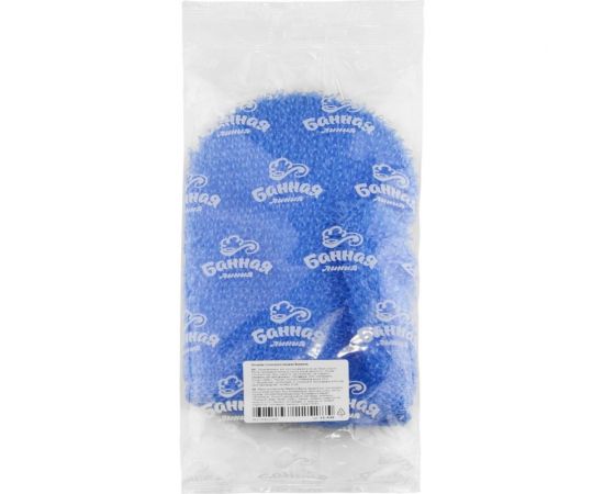 Полипропиленовая мочалка БАННАЯ ЛИНИЯ Варежка 20х18 см 11-636 – изображение 2