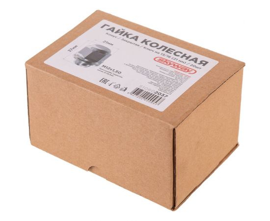 Гайка конус M12x1.50, прессшайба закрытая носик 18.5 мм, 37 мм, 20 шт SKYWAY S10602037 – изображение 2