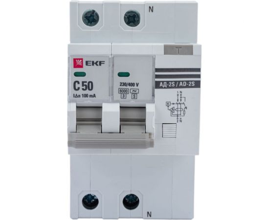 Дифференциальный автомат EKF АД-2 S 50А/100мА 6кА PROxima DA2-6-50-100S-pro – изображение 5