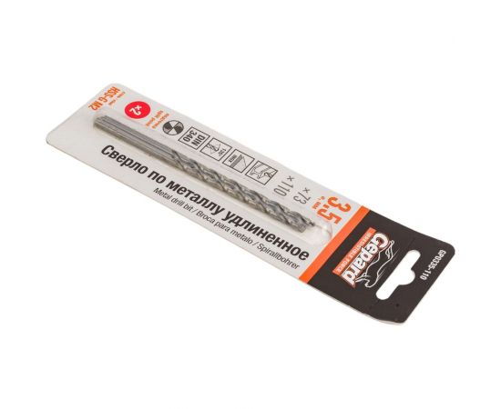 Сверло спиральное удлиненное по металлу 2 шт, 3.5x73x110 мм, HSS-G Gepard GP0335-110 – изображение 3