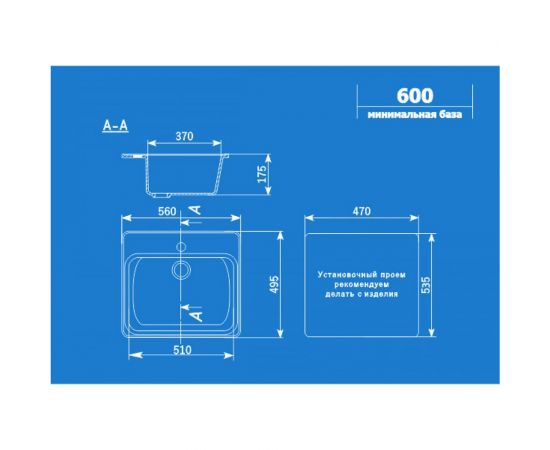 Кухонная мойка ULGRAN U-104 бежевый U-104-328 – изображение 2