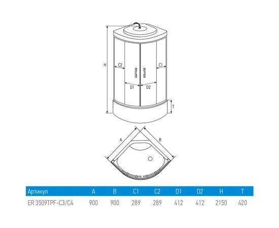 Душевая кабина Erlit Comfort 900x900x2150 ER3509TPF-C3-RUS – изображение 4