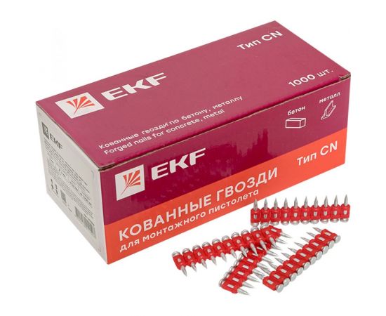Кованные гвозди по бетону, металлу EKF Bullet Type, тип CN, диаметр 3 мм, длина 22 мм, цинк, 1000 шт. cpn-3022bp – изображение 4