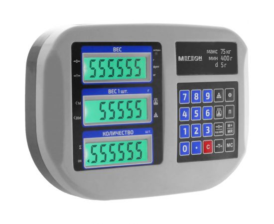 Напольные весы МЕГЕОН 50375K к0000027761 – изображение 10