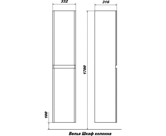 Подвесной шкаф-пенал Sanstar Велья 37.1-3.4.1. – изображение 4