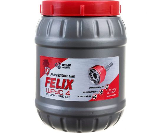 Смазка ШРУС-4 800 г FELIX 411040098 