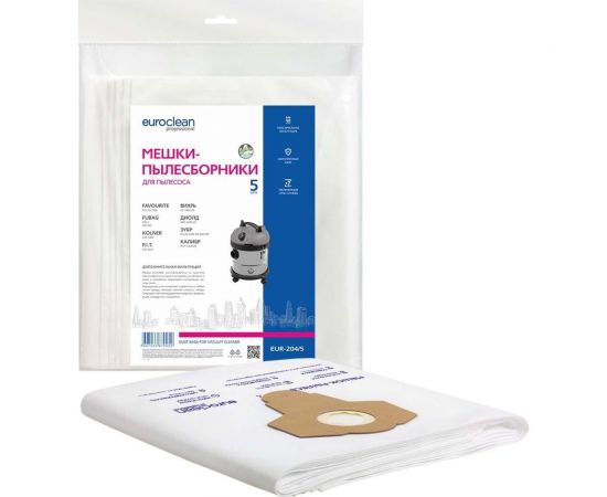 Мешки синтетические многослойные 5 шт. для пылесоса ДИОЛД, ЗУБР, КАЛИБР EURO Clean EUR-204/5 