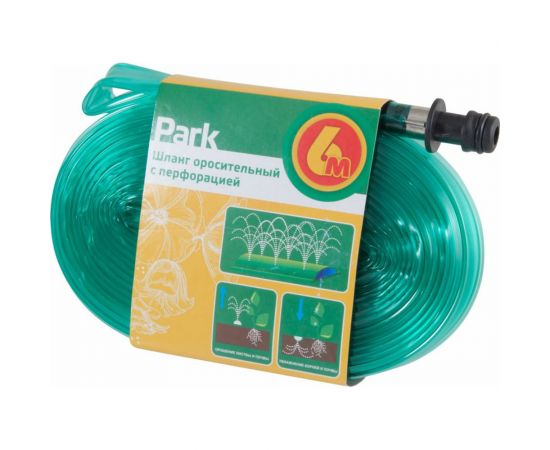 Оросительный шланг с перфорацией Park 6 м 111066 