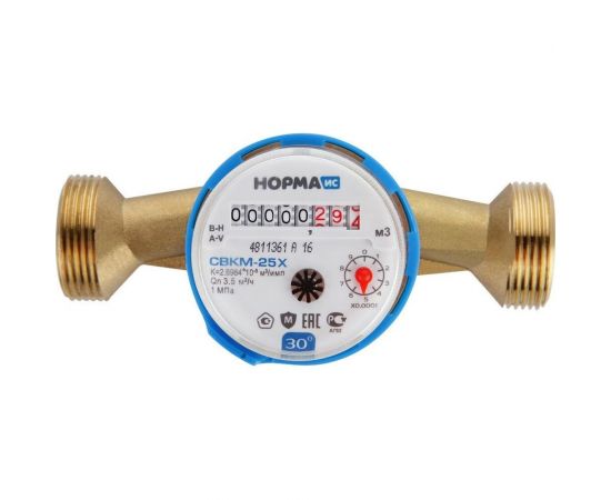 Счетчик воды Норма ИС СВКМ-25Х 100010 