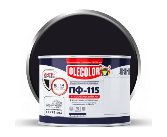 Эмаль OLECOLOR ПФ-115 черный матовый, 2.7 кг 4300007299 