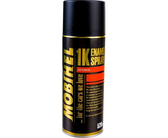 Базовая эмаль Mobihel металлик VW LA7W, 520 мл аэрозоль 40028302A 