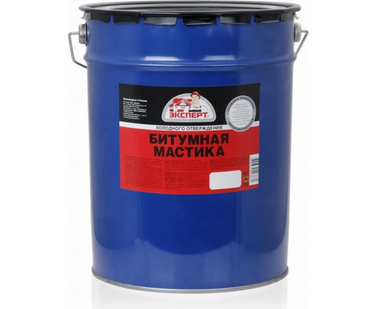 Битумная мастика ЭКСПЕРТ холодного отверждения, 18 кг 18609 