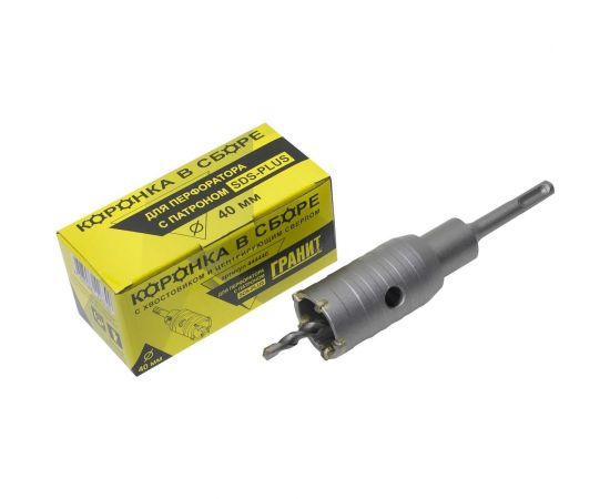 Коронка в сборе с хвостовиком и центрирующим сверлом (40 мм; SDS-plus) Гранит 444440 