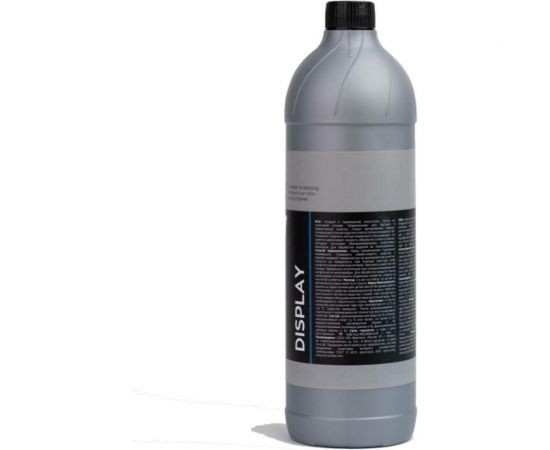 Очиститель обезжириватель стекла Smart Open DISPLAY 17 1л 15171 – изображение 9