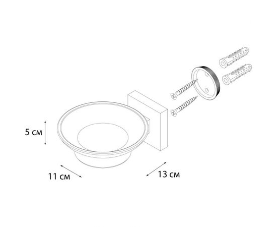 Мыльница FIXSEN METRA стекло 11108 – изображение 3