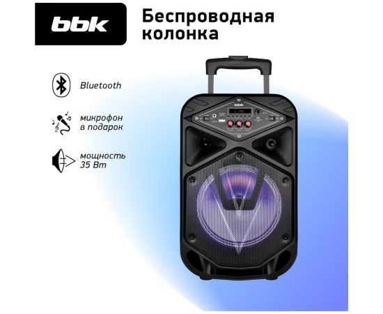 Музыкальная система bbk BTA801 черный ЦБ-00001265 – изображение 2