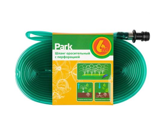 Оросительный шланг с перфорацией Park 6 м 111066 – изображение 3
