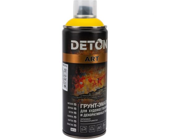 Грунт-эмаль для художественных и декоративных работ DETON кадмий желтый, аэрозоль 520 мл DTN-A70680 – изображение 3