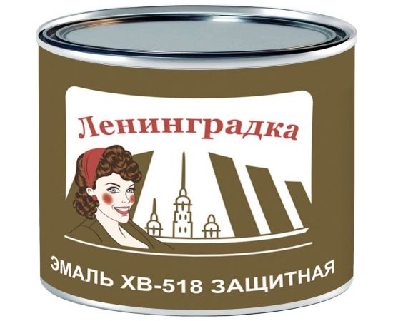 Эмаль ЛЕНИНГРАДКА ХВ-518 (1,8 кг; черная) УТ000011964 – изображение 4