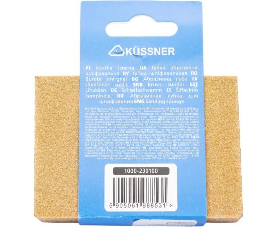 Шлифовальный брусок (100x70x25 мм; Р100 Soft) KUSSNER 1000-230100 – изображение 6