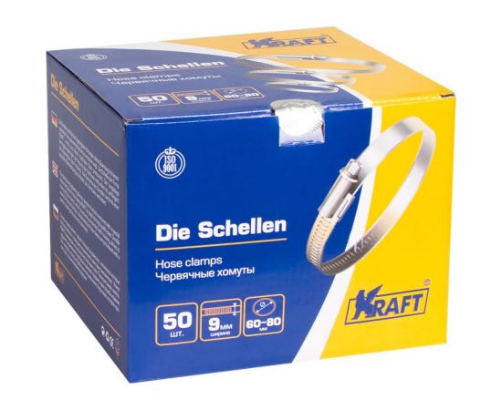Червячный хомут KRAFT 60-80 мм, уп. 50 шт. KT 880210 – изображение 2