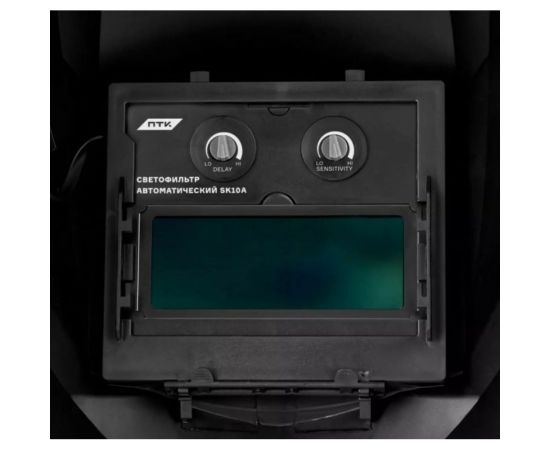 Маска сварщика хамелеон ТИП I (SK 10A TRUE COLOR; черная) ПТК 00000033777 – изображение 3