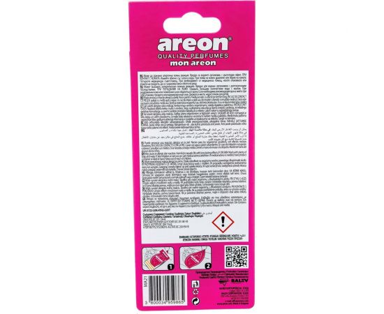 Ароматизатор Areon MON АREON bubble gum MA21 – изображение 4