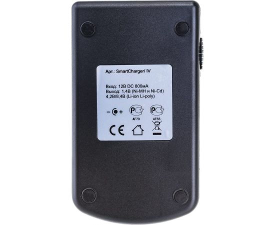 Зарядное устройство Robiton SmartCharger/IV BL1 10635 – изображение 4