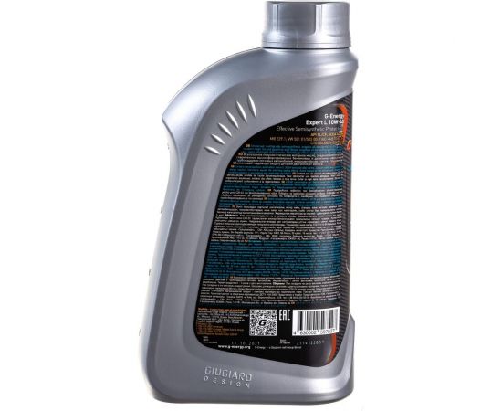 Масло Expert L 10W-40 1л G-Energy 253140263 – изображение 2