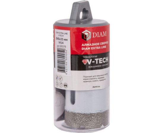 Сверло алмазное Extra Line V-TECH (40x35 мм; М14) DIAM 320275 – изображение 2