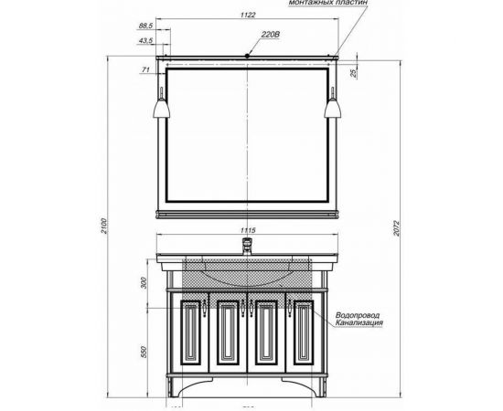 Зеркало Aquanet Валенса 00180291 – изображение 2