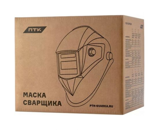Маска сварщика хамелеон ТИП I (SK 10A TRUE COLOR; черная) ПТК 00000033777 – изображение 4
