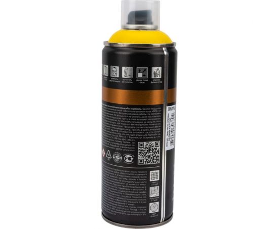 Грунт-эмаль для художественных и декоративных работ DETON кадмий желтый, аэрозоль 520 мл DTN-A70680 – изображение 4