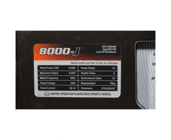 Генератор Loncin LC8000-JS 00-00152816 – изображение 14