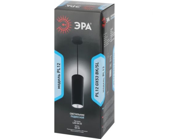 Подсветка ЭРА PL12 GX53 BK SL под лампу GX53, алюминий, Б0048544 – изображение 2