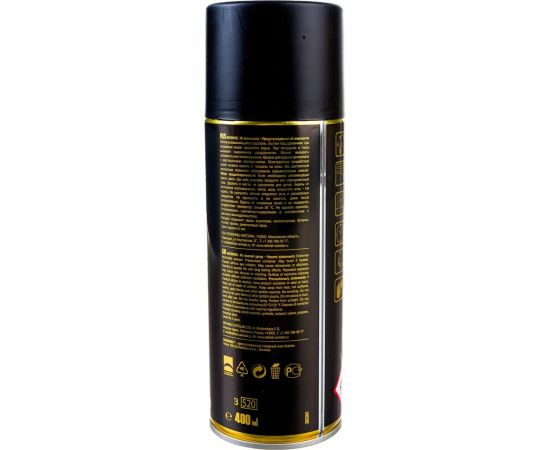 Базовая эмаль Mobihel металлик VW LA7W, 520 мл аэрозоль 40028302A – изображение 5