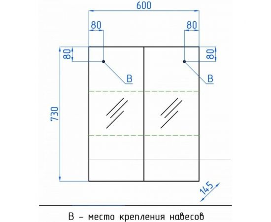 Зеркальный шкаф Style Line Амарант 600, белый ЛС-00000351 – изображение 3