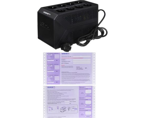Источник бесперебойного питания IPPON Back Comfo Pro II 650 360Вт 650ВА 1189988 – изображение 4