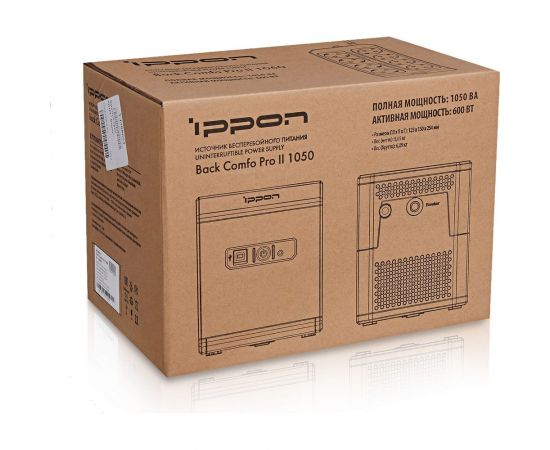 Источник бесперебойного питания IPPON Back Comfo Pro II 650 360Вт 650ВА 1189988 – изображение 3